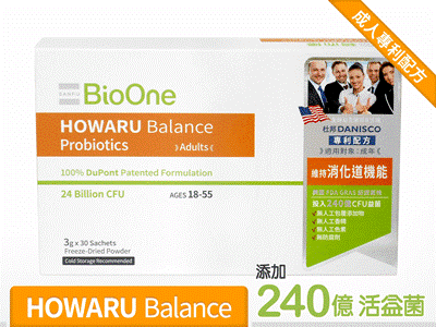 BioOne益生菌